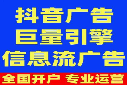 SEM推广竞价托管案例：提升品牌曝光度的秘诀